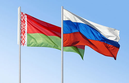Россия и Беларусь отмечают День единения народов