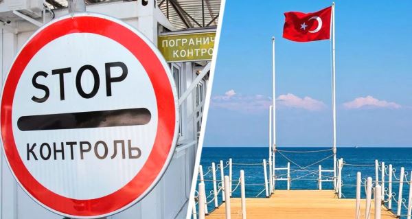 Туризм Турции получил тревожный месседж: Москва предостерегла Анкару от «подпитки военных настроений Киева»